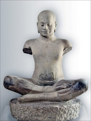 Jayavarman VII.jpg
